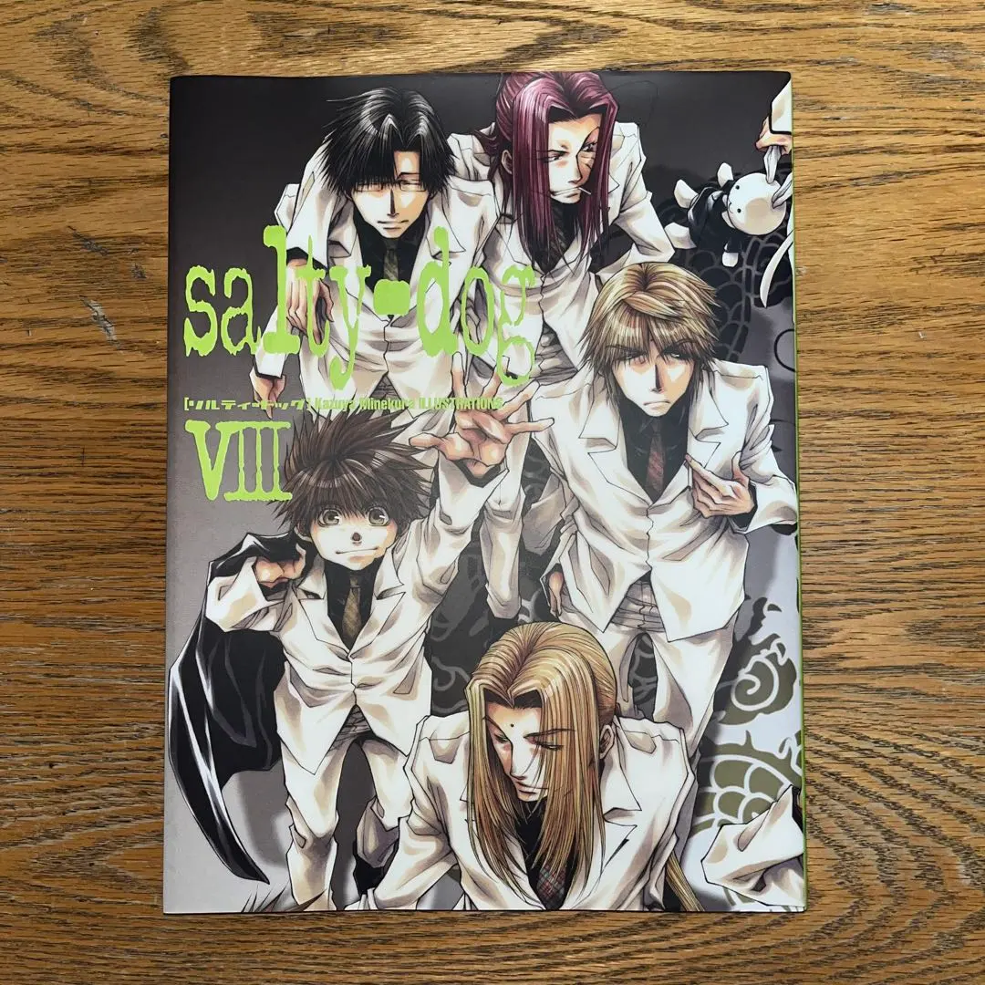 2026年最新】峰倉かずや salty dogの人気アイテム - メルカリ