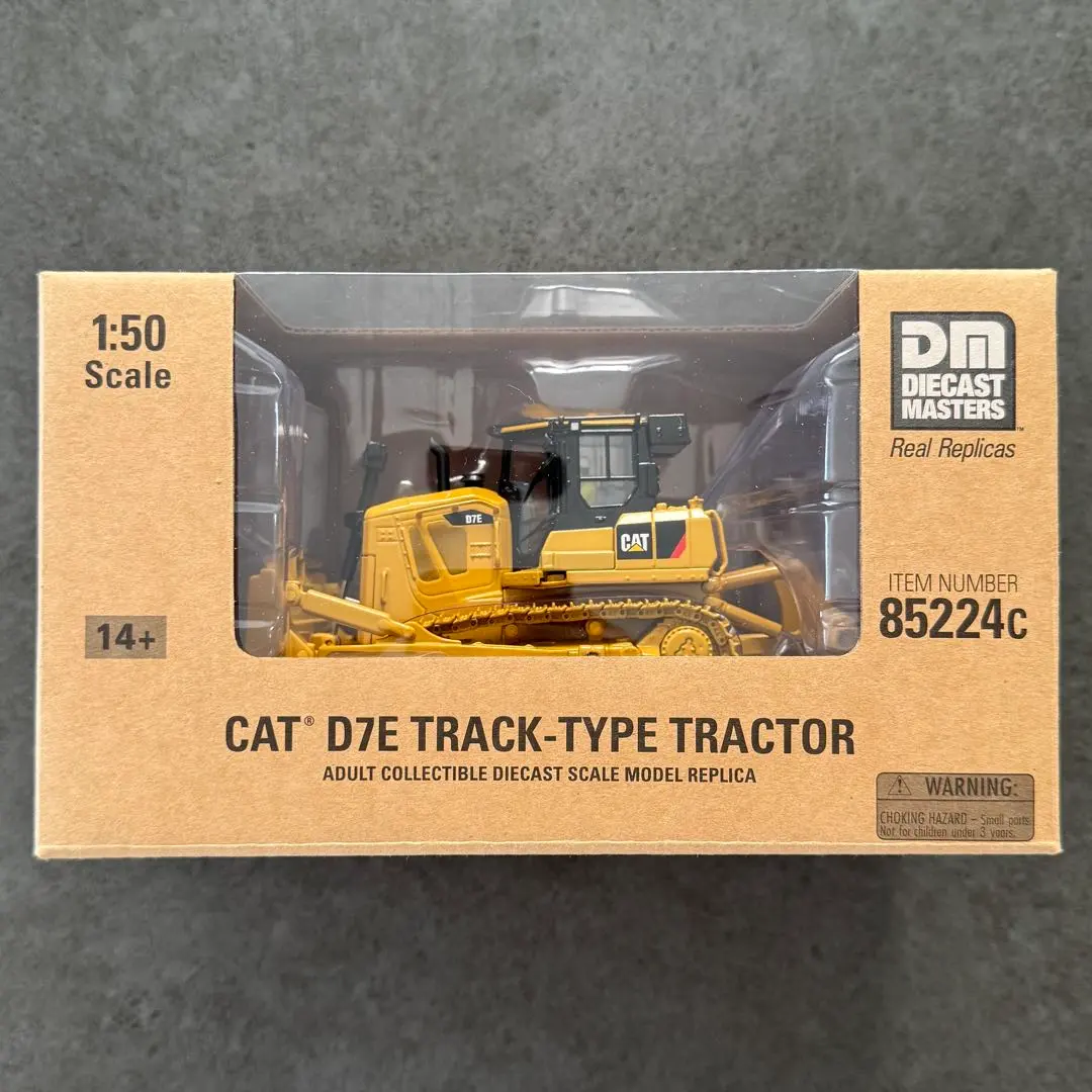 2026年最新】ブルドーザー キャタピラー 1/50の人気アイテム - メルカリ