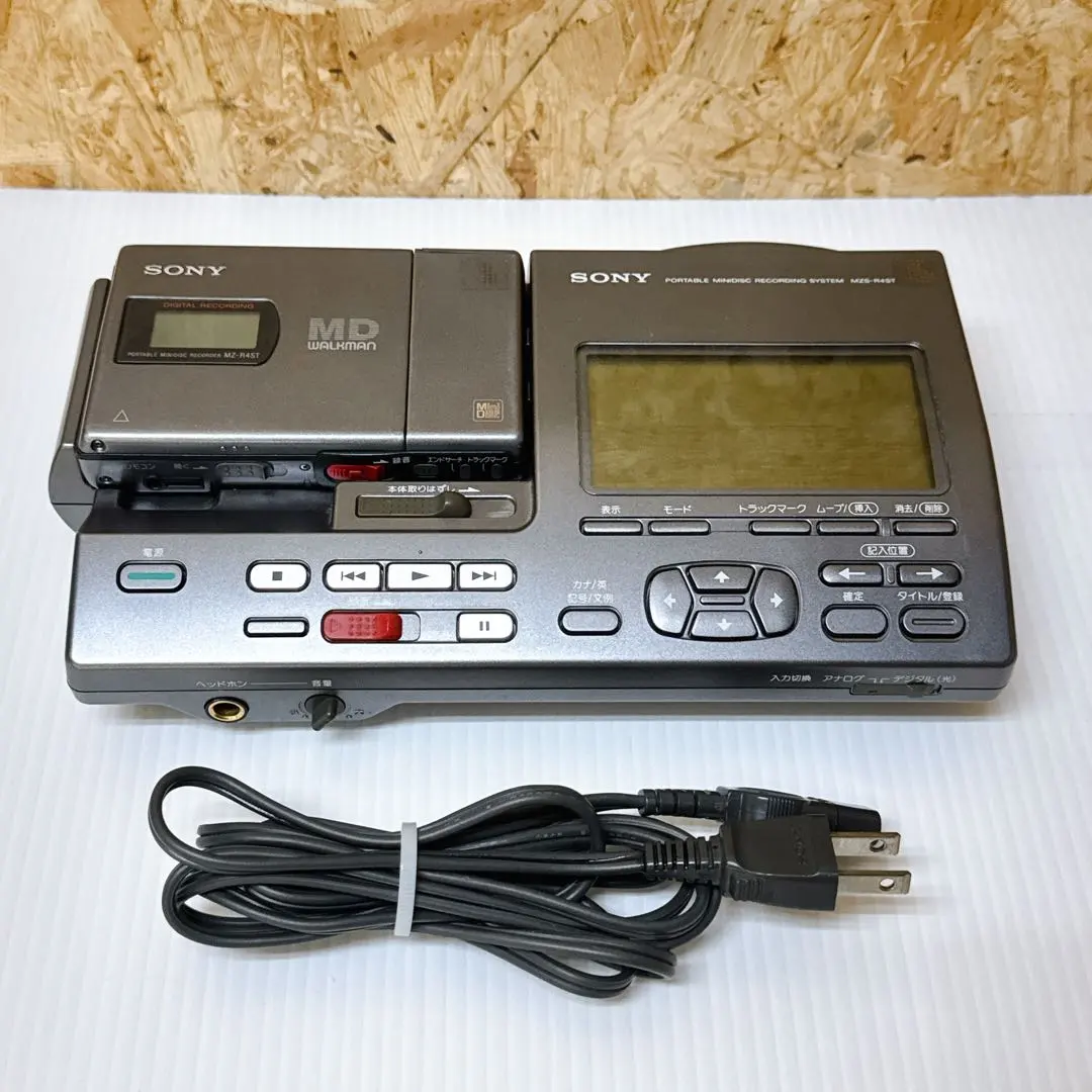 2026年最新】MZ-R3 SONYの人気アイテム - メルカリ