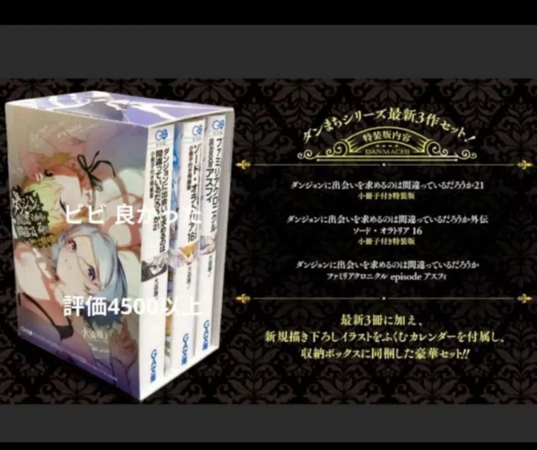 2026年最新】ろうか 新刊セットの人気アイテム - メルカリ