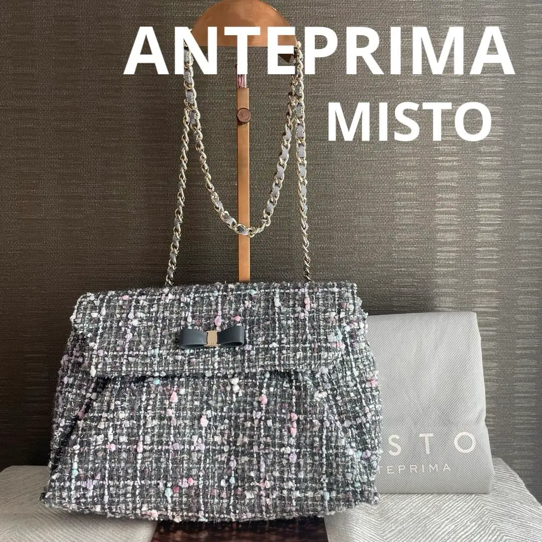 2026年最新】アンテプリマミスト ツイードの人気アイテム - メルカリ