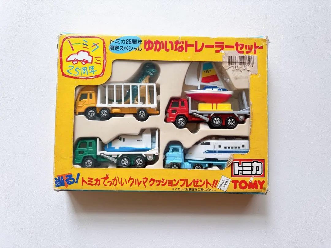 2026年最新】トミカ ゆかいなの人気アイテム - メルカリ