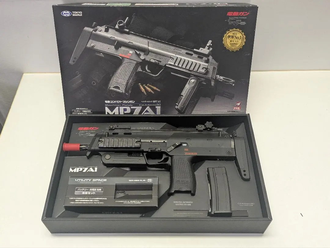 2026年最新】東京マルイ mp7a1 中古の人気アイテム - メルカリ