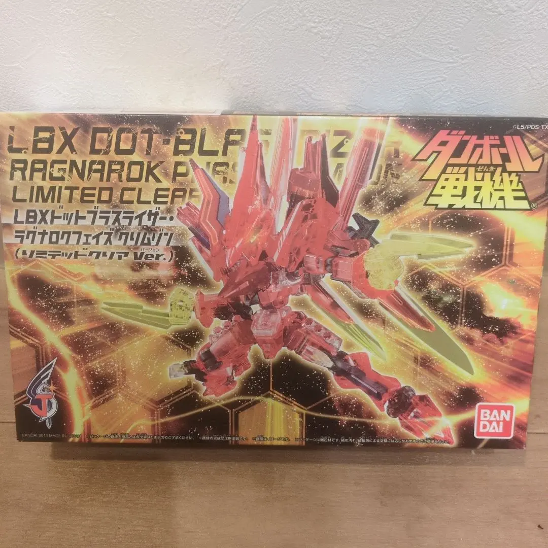 2026年最新】LBX ダンボール戦機 ドットブラスライザーの人気アイテム