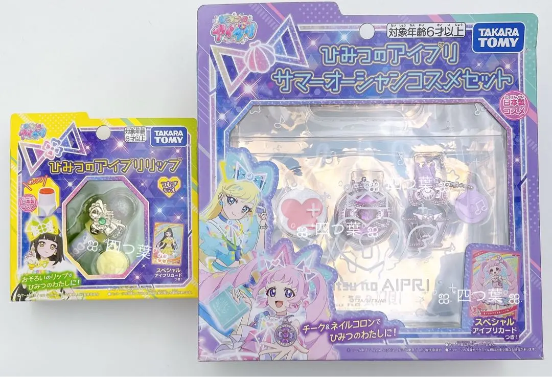 2026年最新】川口莉奈の人気アイテム - メルカリ