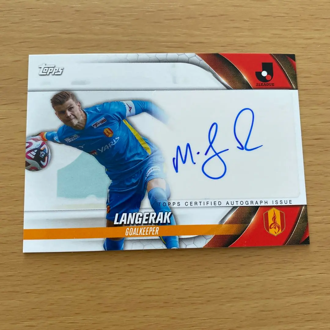 2026年最新】ランゲラック サインの人気アイテム - メルカリ