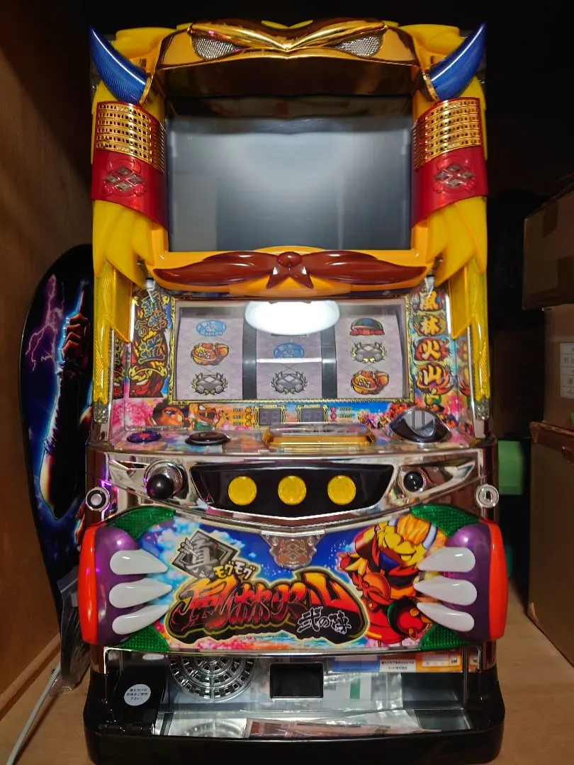 2026年最新】モグモグ風林火山の人気アイテム - メルカリ