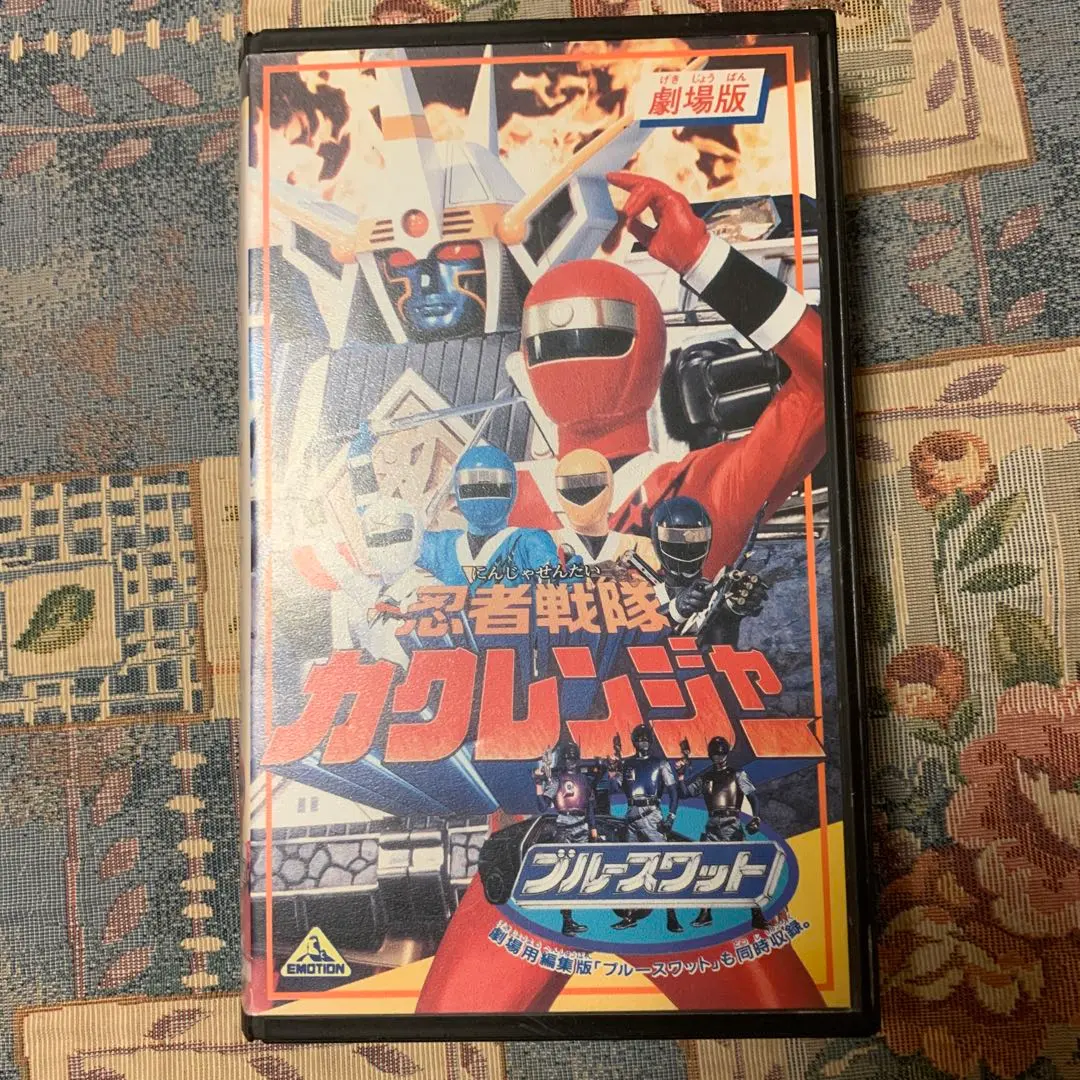 m10643396542_1.jpg?1763129498