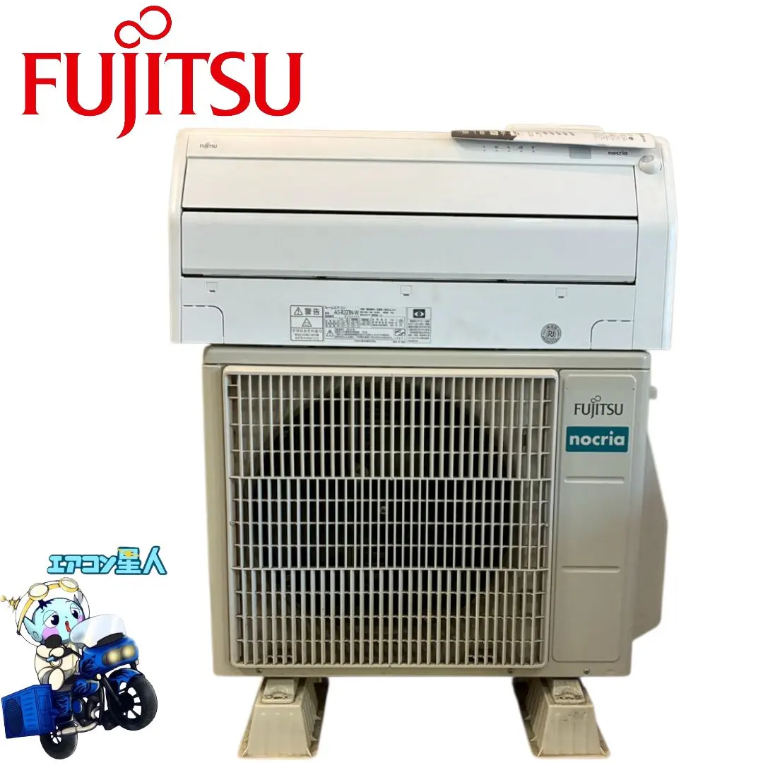 2026年最新】富士通室外機の人気アイテム - メルカリ