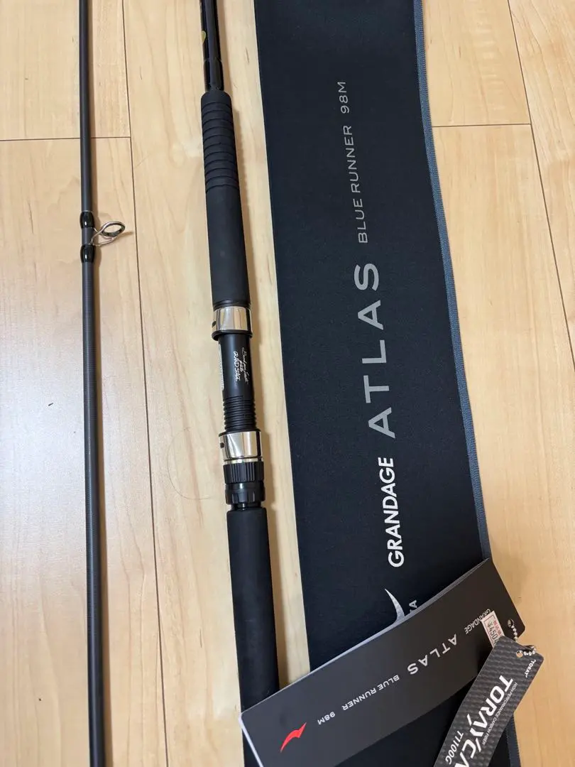 2026年最新】グランデージ アトラスの人気アイテム - メルカリ