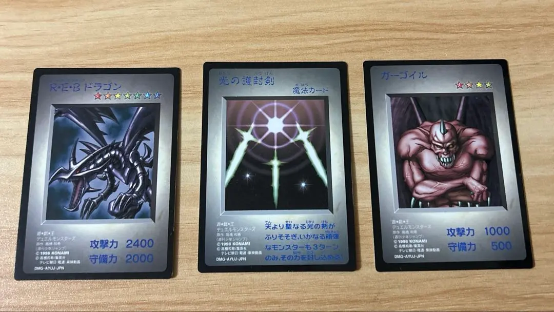 m10792444106_1.jpg?1772026613