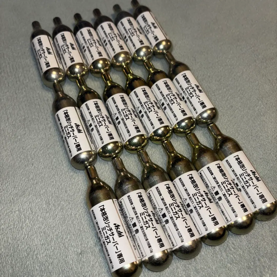 2026年最新】ドラフターズ ミニガスの人気アイテム - メルカリ