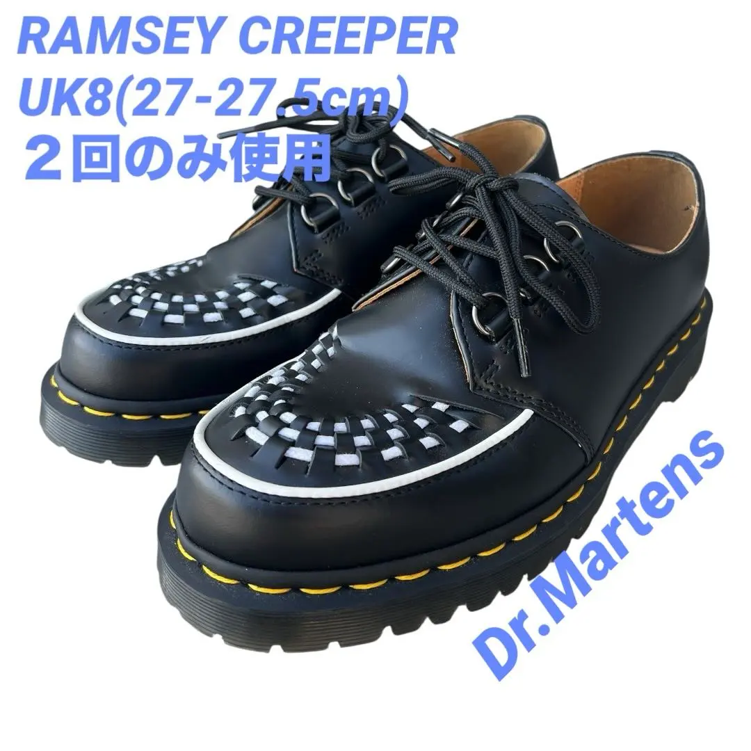 2026年最新】ドクターマーチン RAMSEY CREEPERの人気アイテム - メルカリ