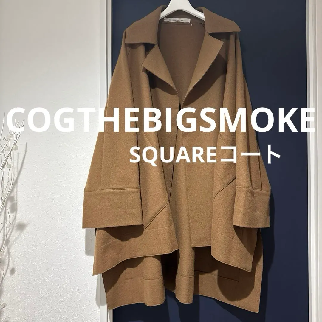2026年最新】コグザビッグスモーク ポンチョの人気アイテム - メルカリ