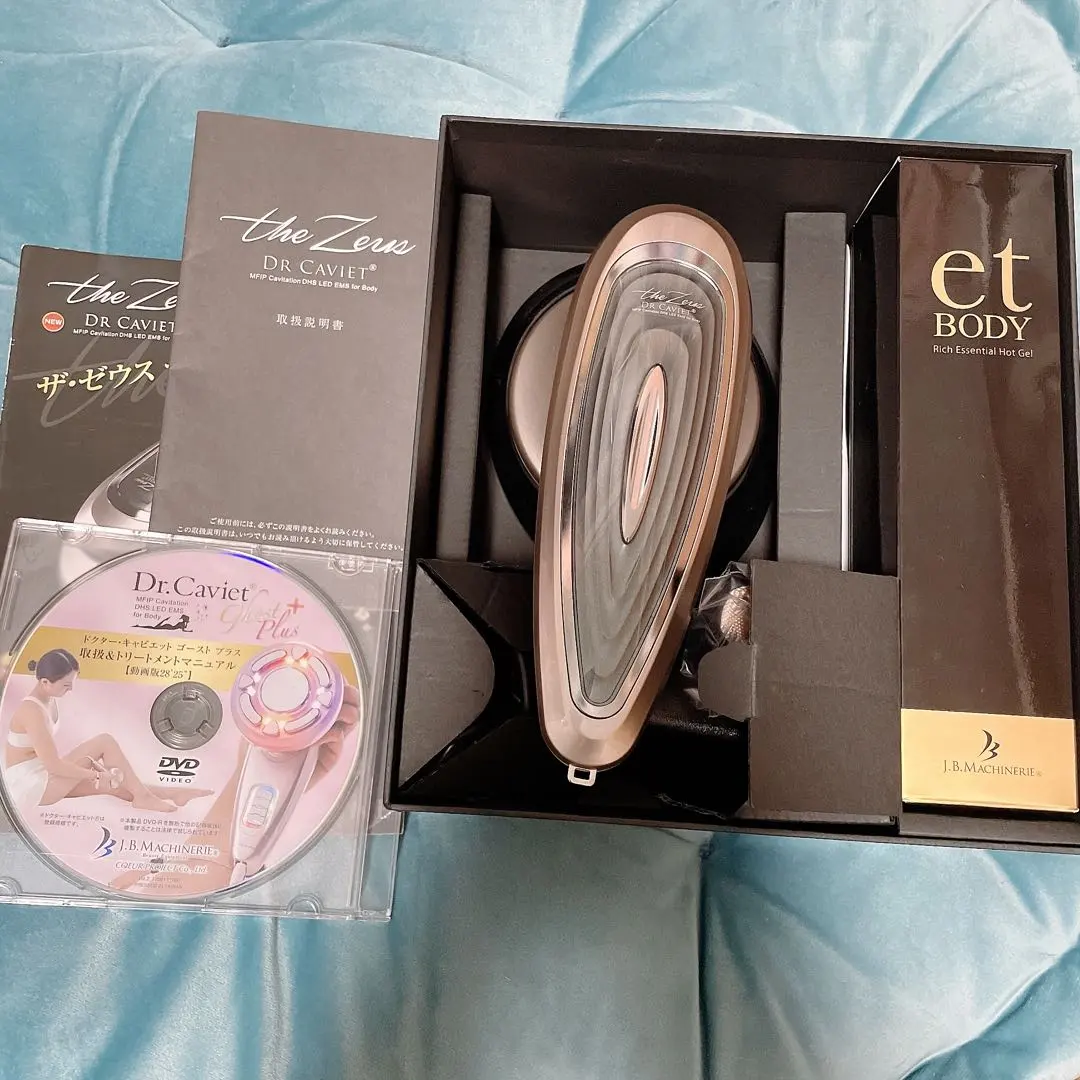 2026年最新】ドクターキャビエット ゼウスの人気アイテム - メルカリ