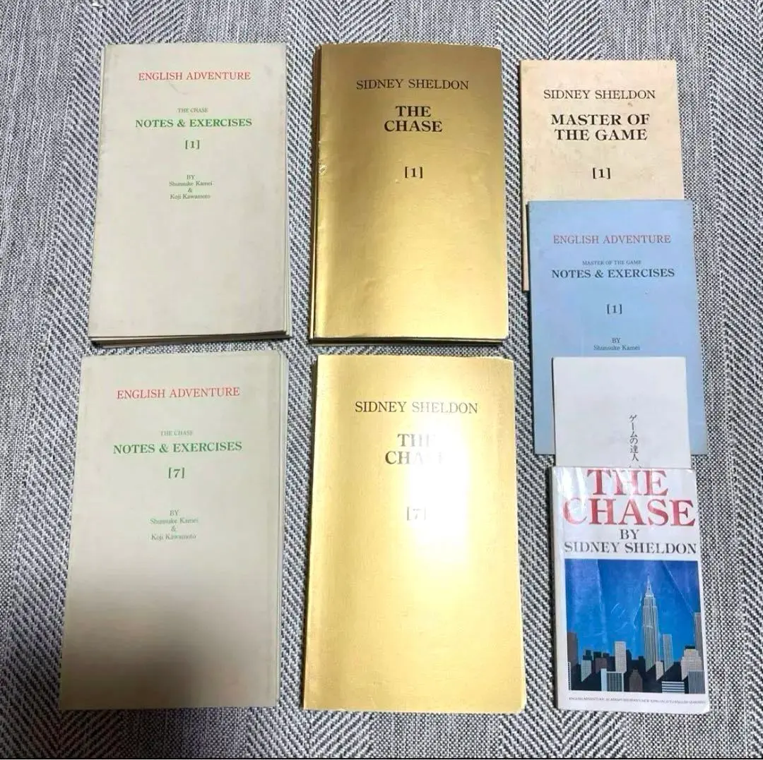 m10814184178_1.jpg?1766749217