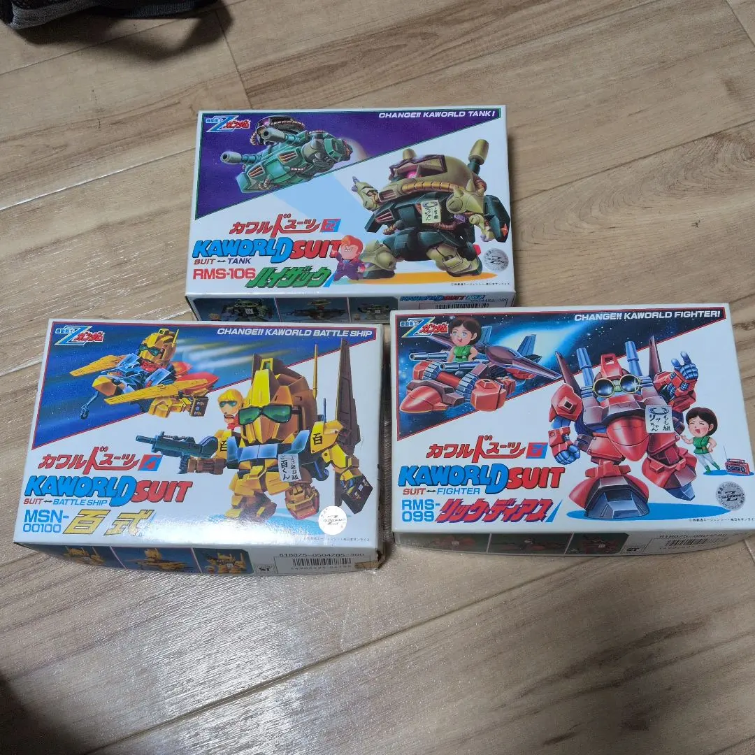 2026年最新】カワルドスーツの人気アイテム - メルカリ