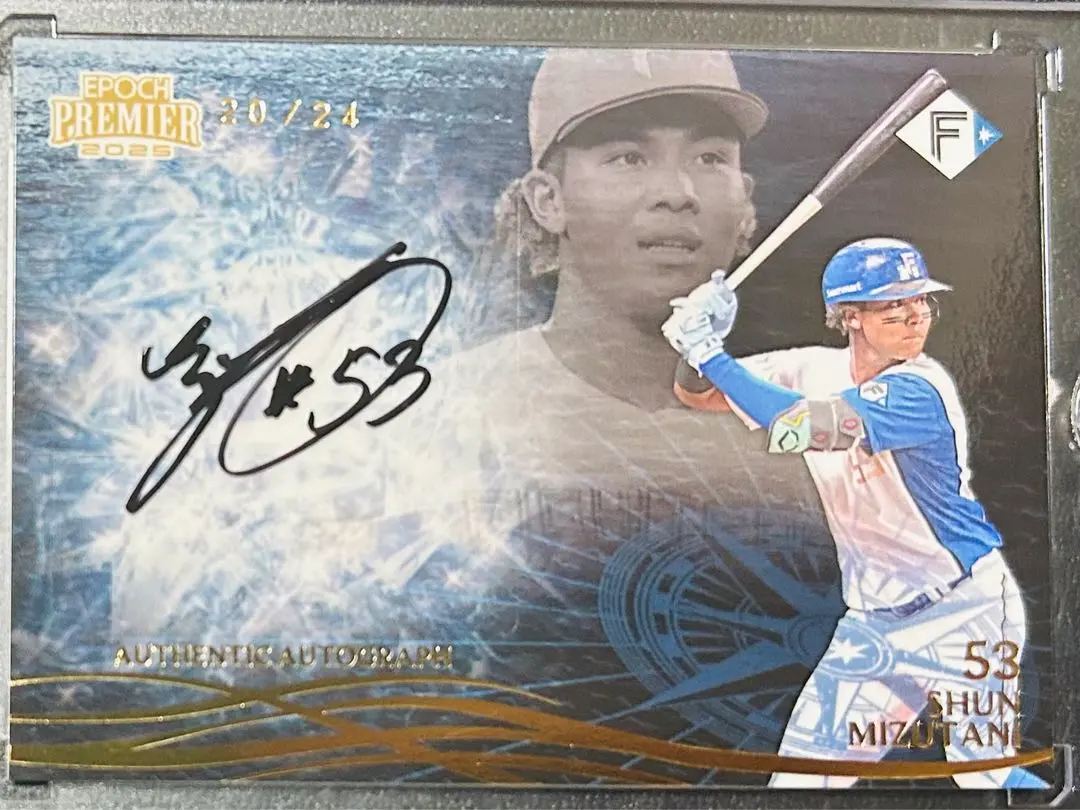 2026年最新】水谷隼 サインの人気アイテム - メルカリ