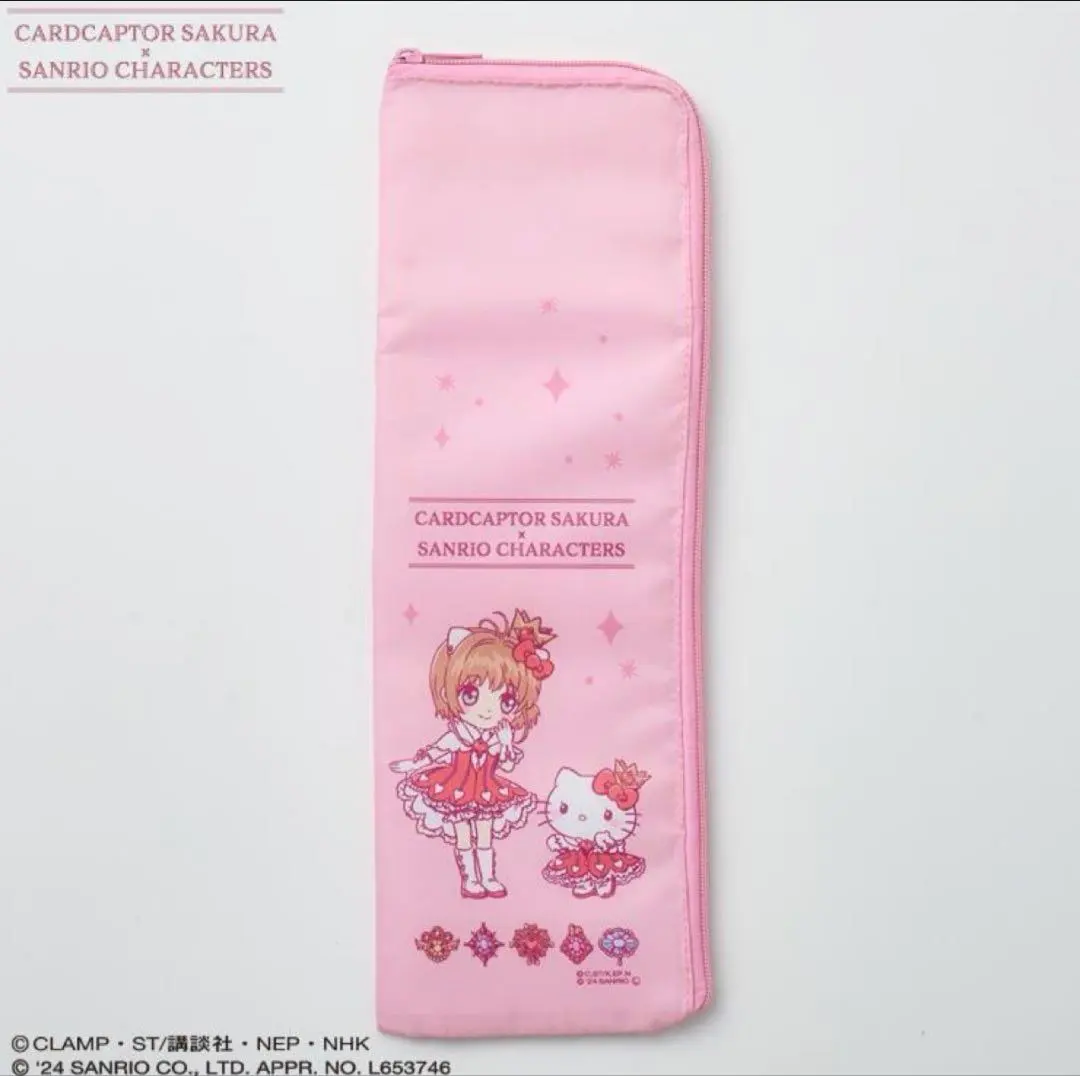 2026年最新】マイメロディ ヘアアイロンの人気アイテム - メルカリ