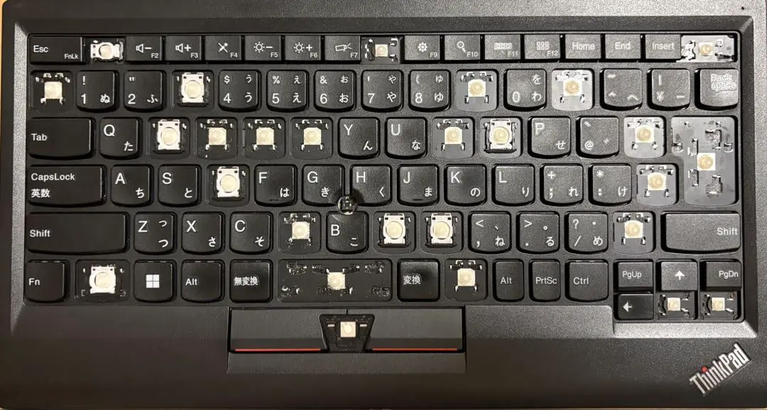 2026年最新】ku-1255の人気アイテム - メルカリ