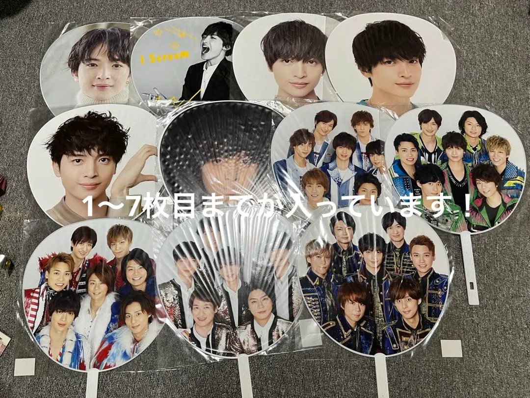 2026年最新】キスマイタトゥーシールの人気アイテム - メルカリ