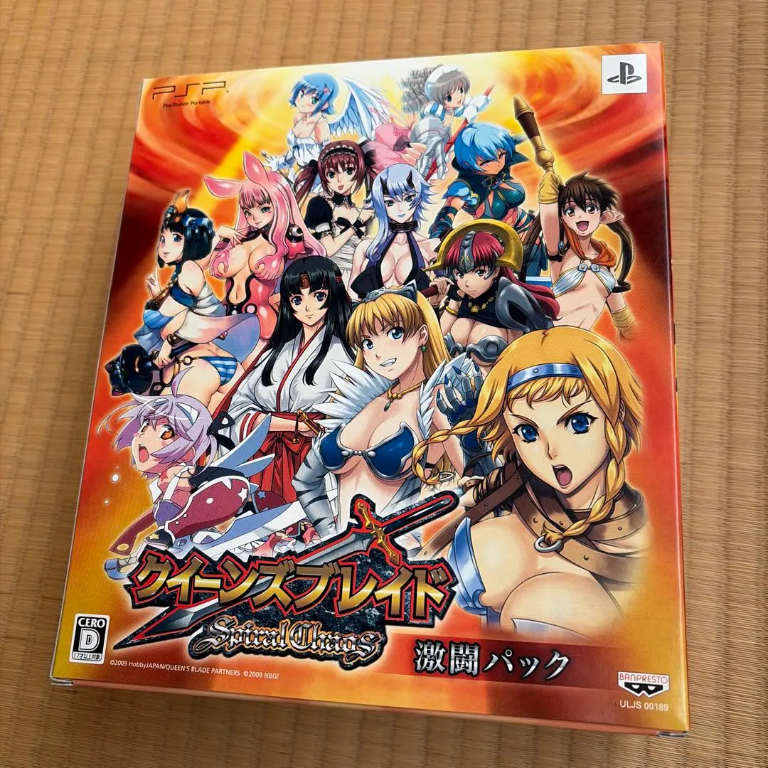 2026年最新】PSP クイーンズブレイド スパイラルカオスの人気アイテム