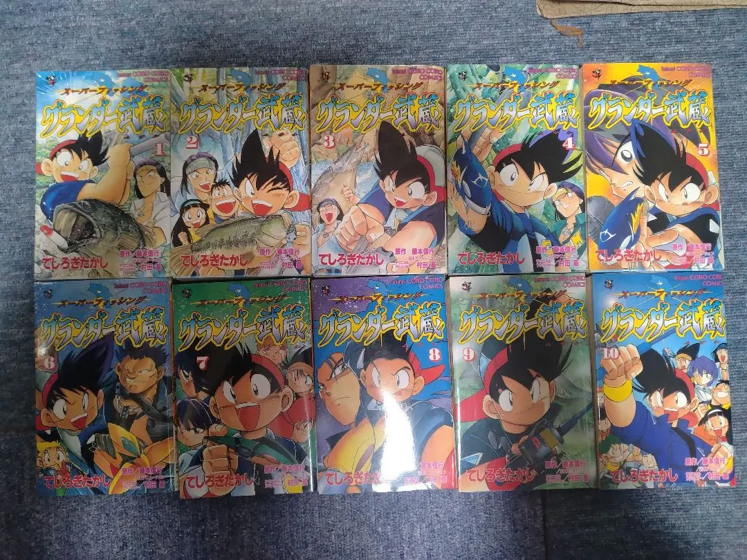 2026年最新】グランダー武蔵 漫画の人気アイテム - メルカリ