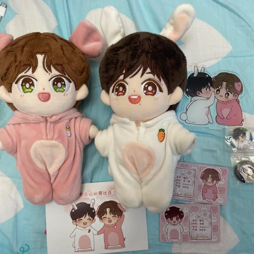 2026年最新】啵比赞比の人気アイテム - メルカリ