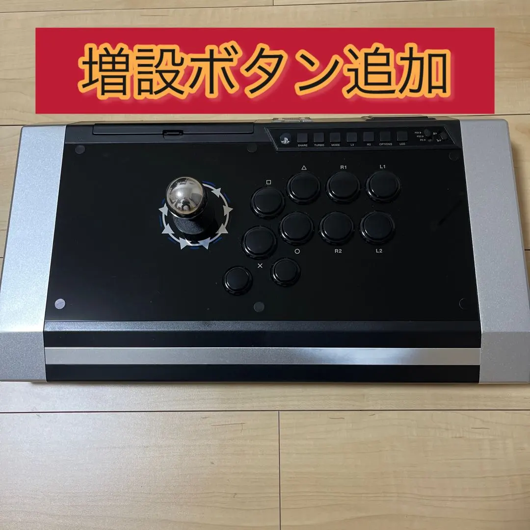 2026年最新】qanba obsidian 増設の人気アイテム - メルカリ