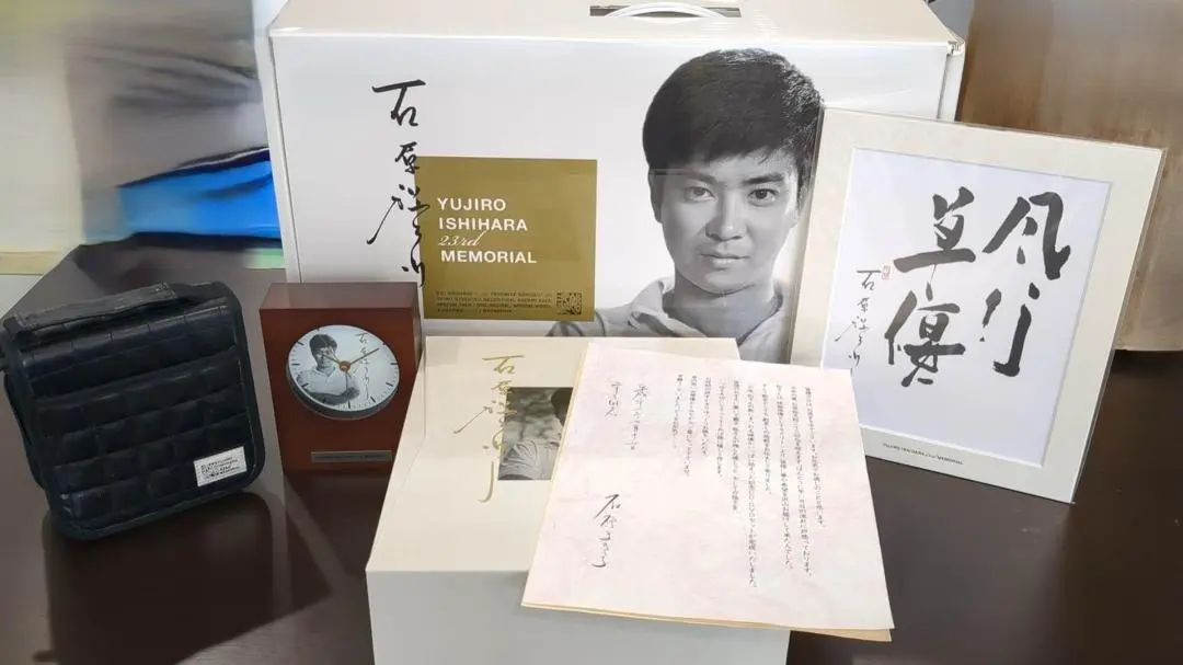 2026年最新】石原裕次郎23回忌記念限定品の人気アイテム - メルカリ