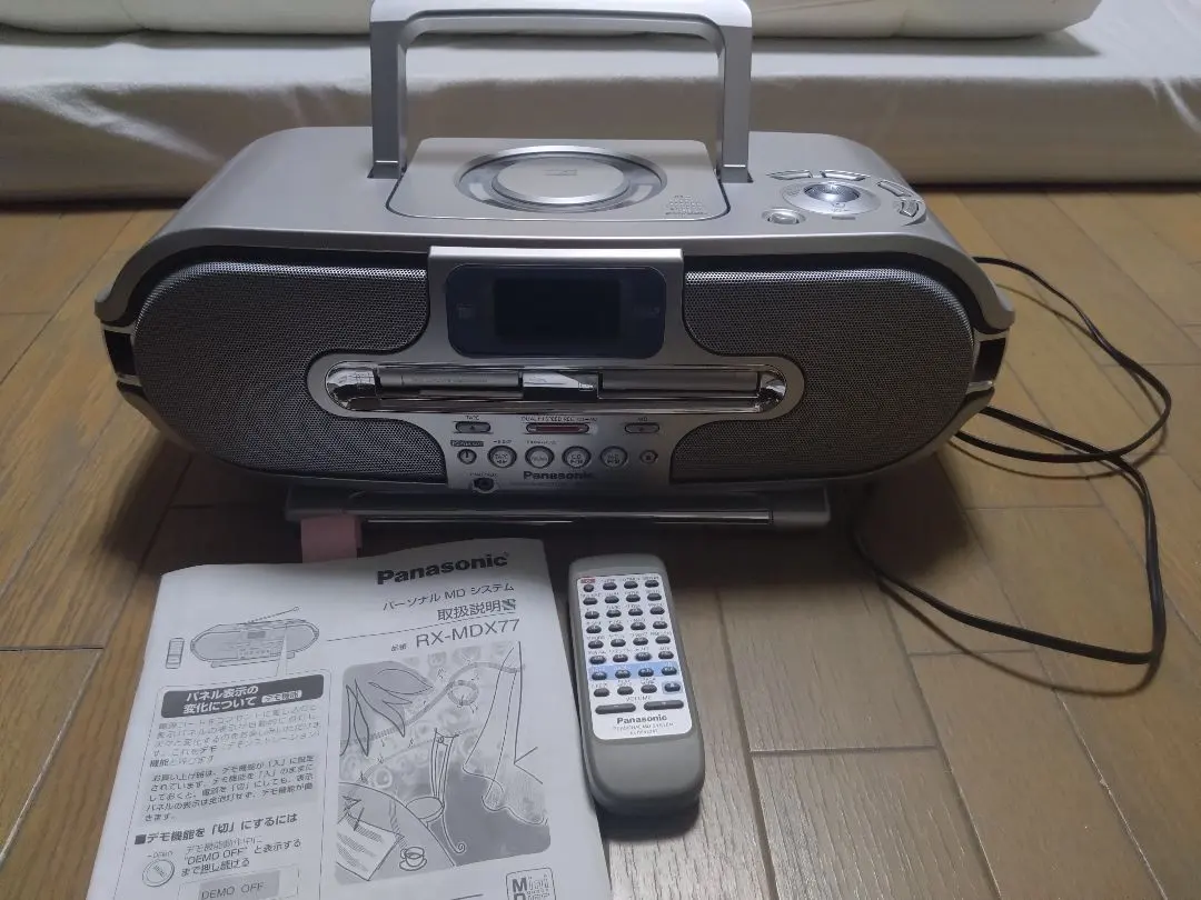 2026年最新】panasonic RX-MDX77の人気アイテム - メルカリ