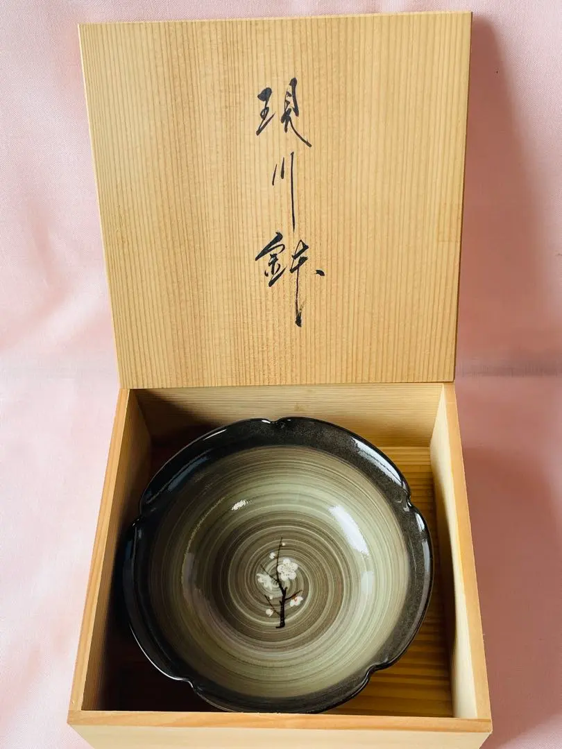 2026年最新】現川焼 臥牛窯の人気アイテム - メルカリ