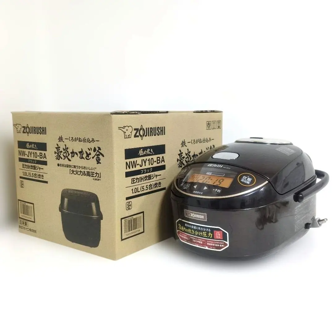 2026年最新】象印 炊飯 器 np-zs10の人気アイテム - メルカリ