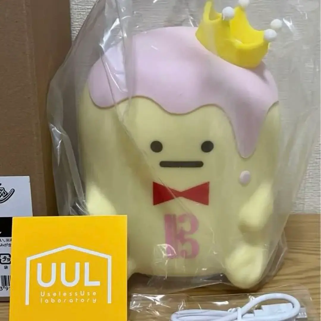 2026年最新】王様プリンシリコンライトの人気アイテム - メルカリ