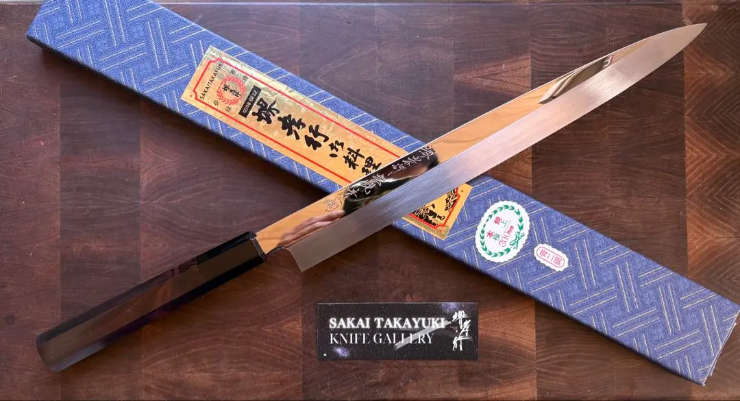 2026年最新】水本焼の人気アイテム - メルカリ