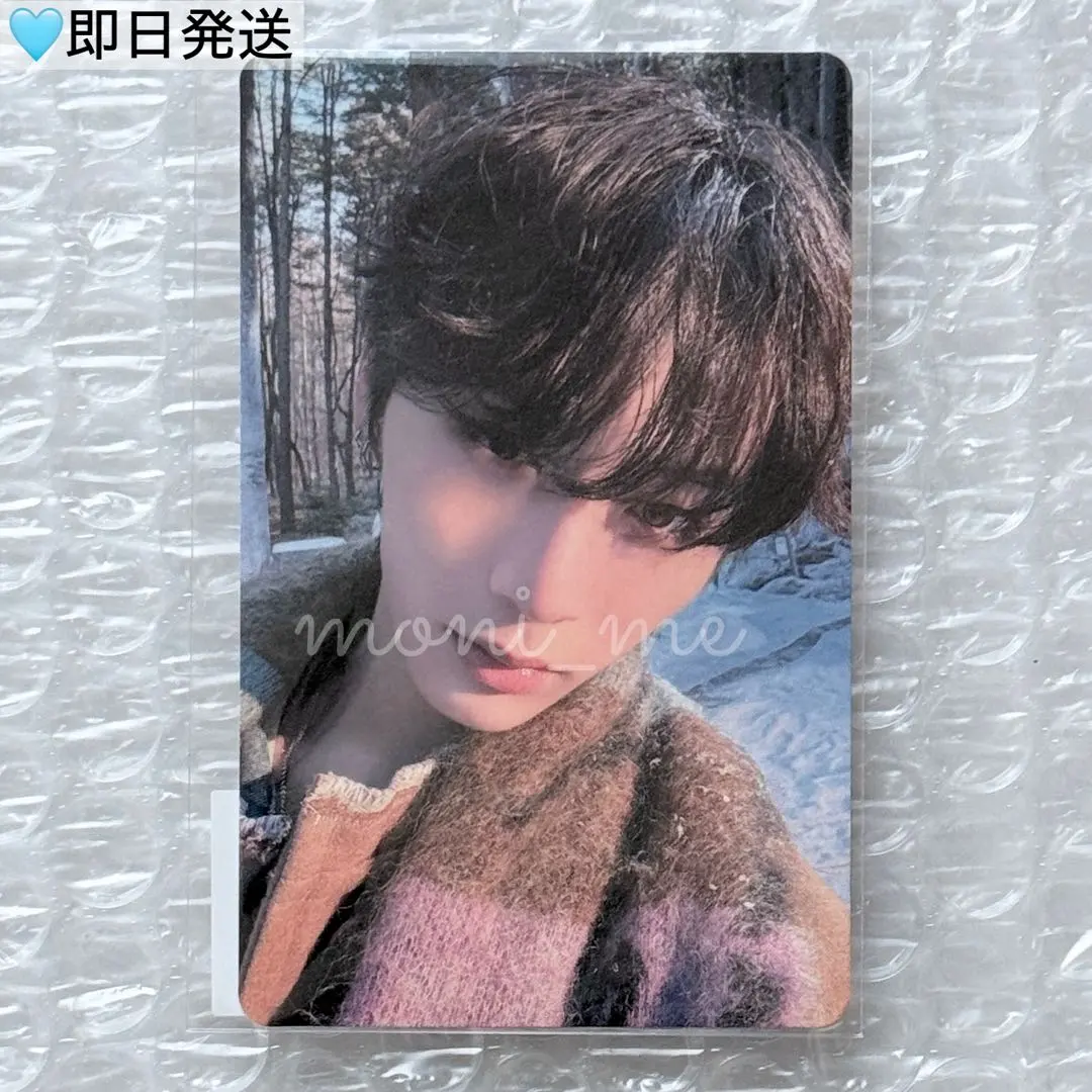 2026年最新】BOYNEXTDOOR テサン 19.99 ラキドロ weverseの人気