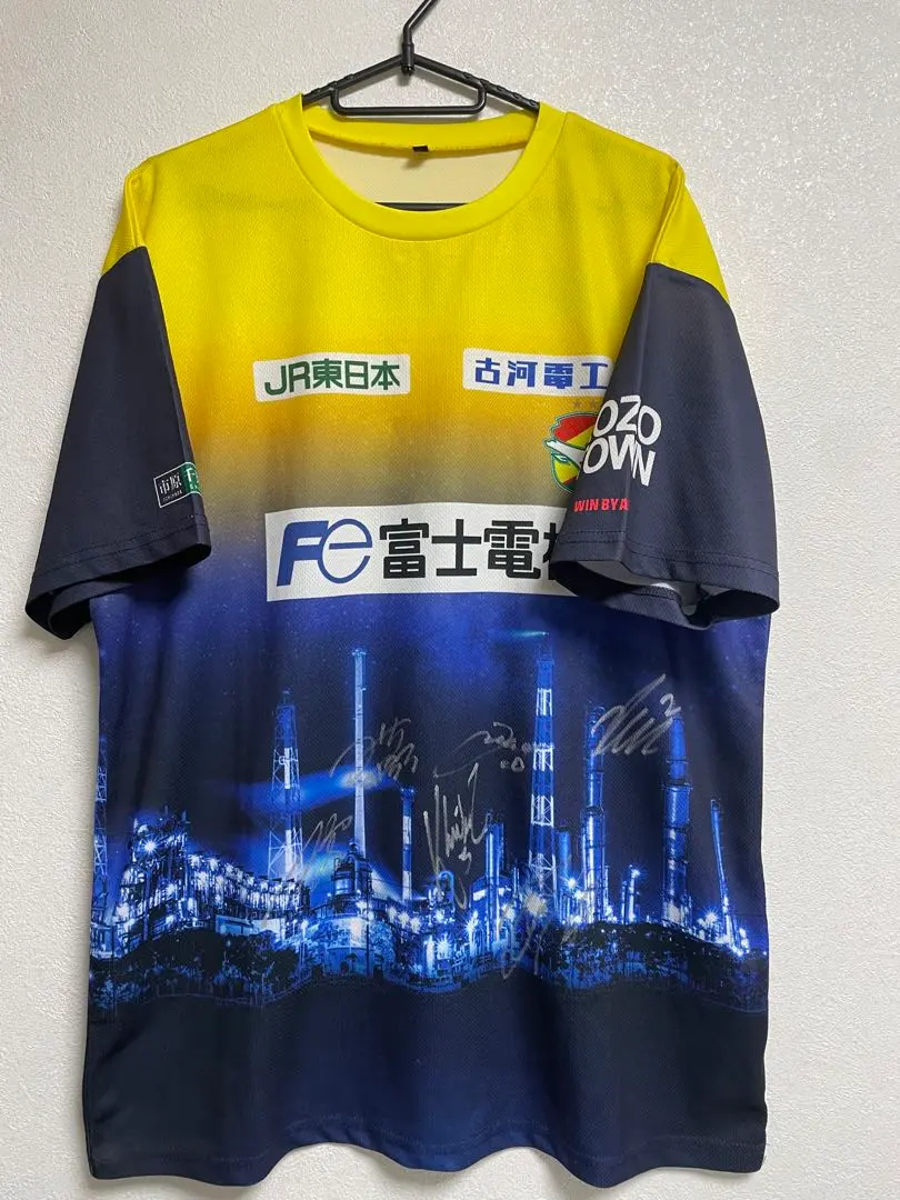 2026年最新】安田理大の人気アイテム - メルカリ