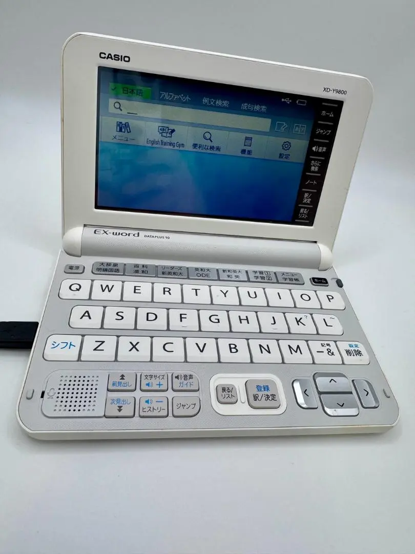 2026年最新】XD Y9800の人気アイテム - メルカリ