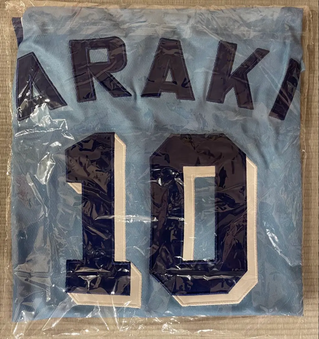 2026年最新】荒木貴裕の人気アイテム - メルカリ