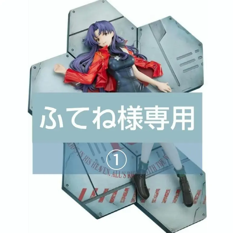 2026年最新】葛城ミサト ガレージキットの人気アイテム - メルカリ