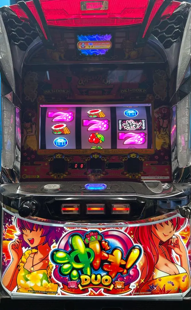 2026年最新】沖ドキ 実機の人気アイテム - メルカリ