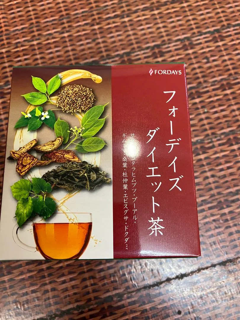 2026年最新】フォーデイズ ダイエットお茶の人気アイテム - メルカリ