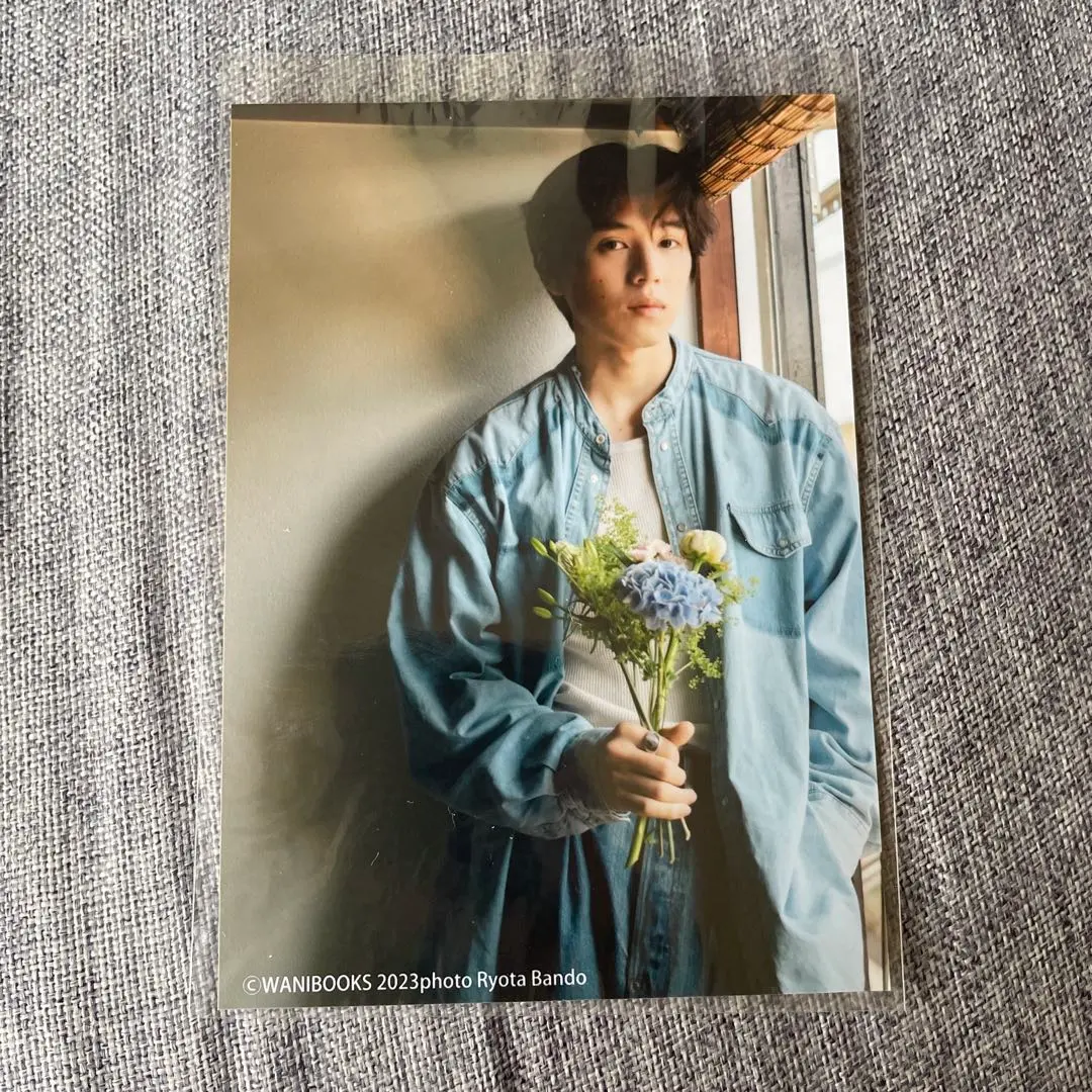 2026年最新】坂東龍汰 写真集の人気アイテム - メルカリ