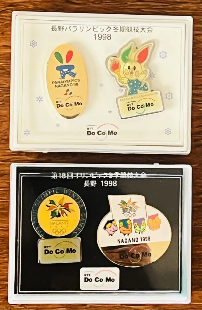 2026年最新】長野オリンピック nttの人気アイテム - メルカリ