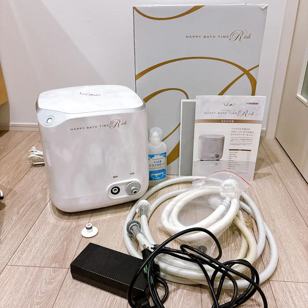2026年最新】YOSA HAPPY BATH TIMEの人気アイテム - メルカリ