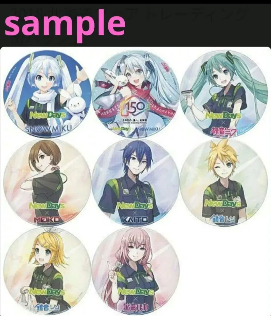 2026年最新】柚希_きひろの人気アイテム - メルカリ