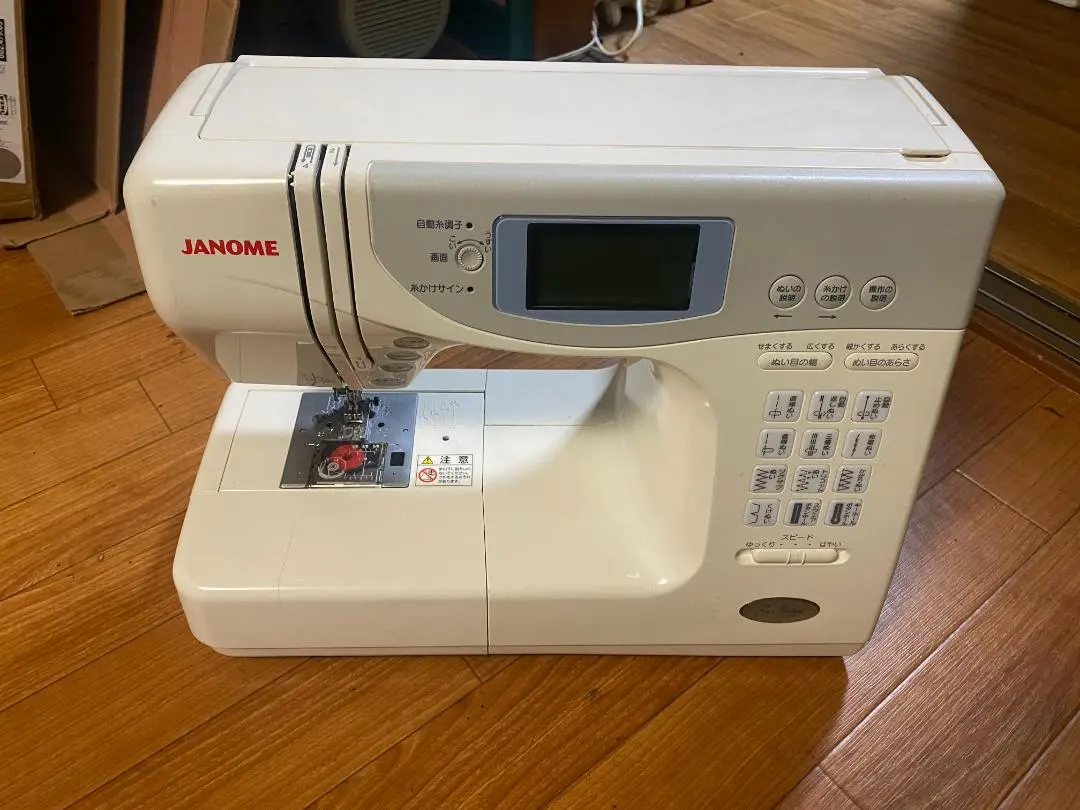 2026年最新】ミシン シェーネの人気アイテム - メルカリ