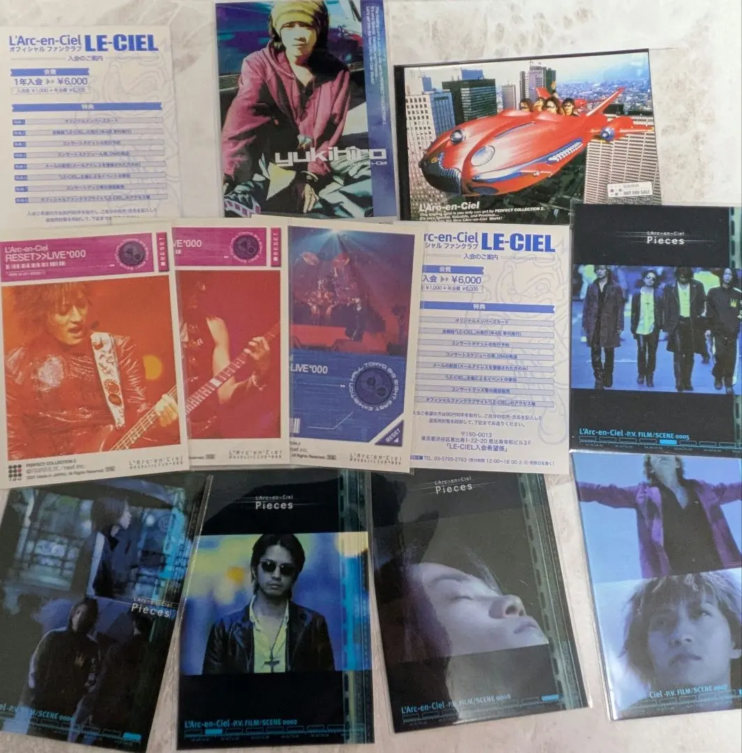 2026年最新】ラルク トレカ コンプの人気アイテム - メルカリ