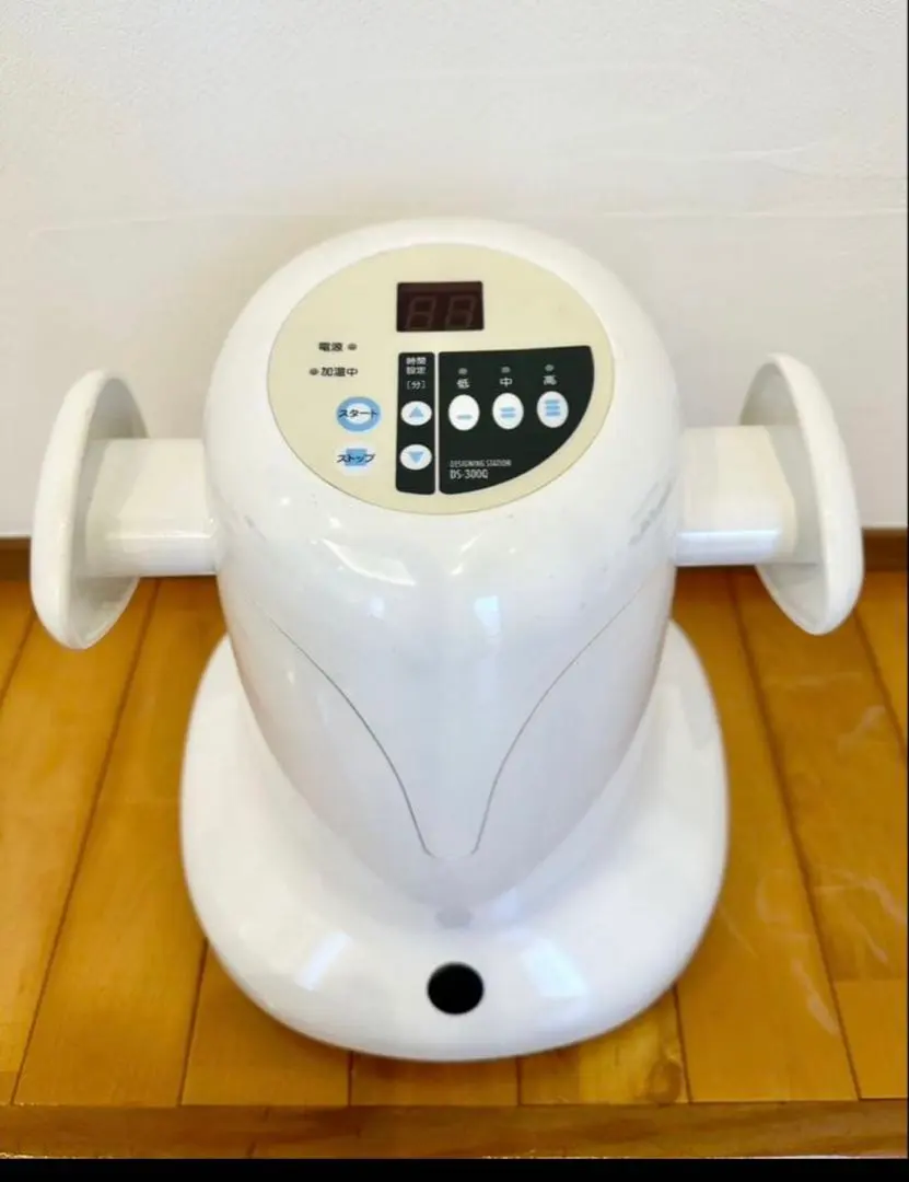 2026年最新】加温機 美容室の人気アイテム - メルカリ