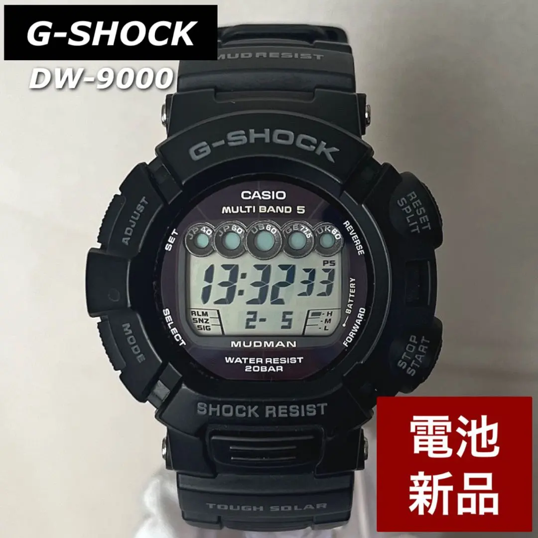 2026年最新】g-shock mudman gw-9000の人気アイテム - メルカリ